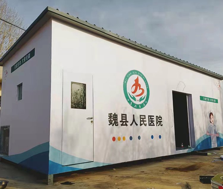 CT防辐射方舱定做