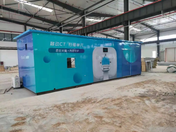 CT方舱加工定做