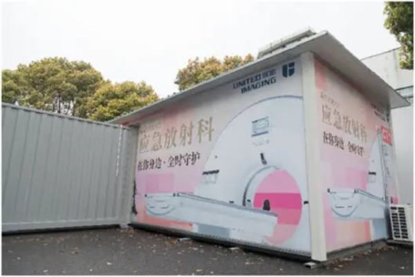 CT方舱厂家销售价格